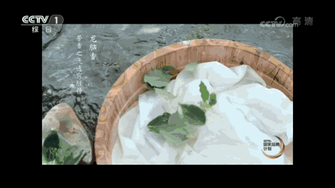TVC动图小.gif